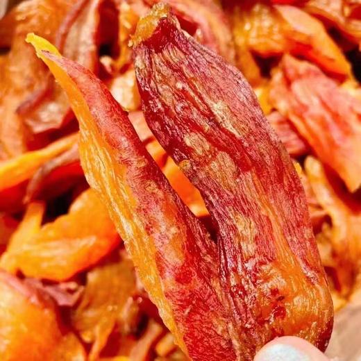 地瓜干一斤（拼团） 商品图2