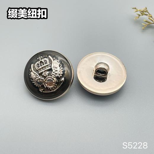 S5228(整包购买) 商品图3