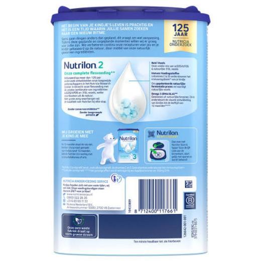 【保税仓】荷兰原装进口牛栏奶粉2段800g 商品图1