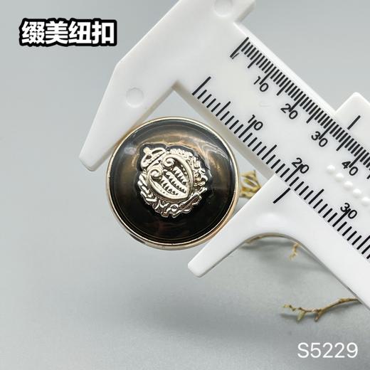 S5229(整包购买) 商品图4