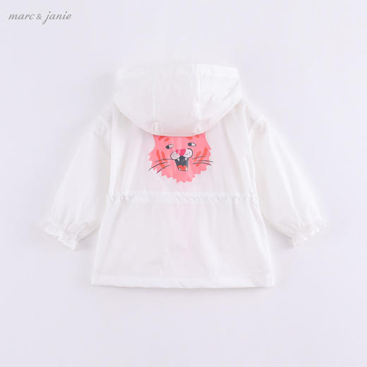 马克珍妮夏装新款 女童轻薄防晒衣 儿童防晒服220021 商品图2