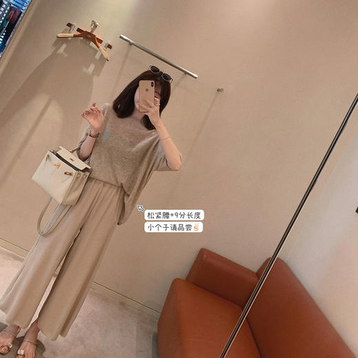 【金蘑菇菇 9分糯米裤】小个子阔腿垂感针织九分休闲裤 商品图1