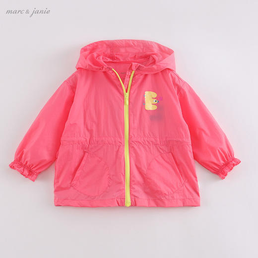 马克珍妮夏装新款 女童轻薄防晒衣 儿童防晒服220021 商品图3