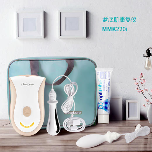 麻麻康盆底肌修复仪220i产后家用医院同款改善阴道松弛漏尿膨出脱垂TW 商品图7