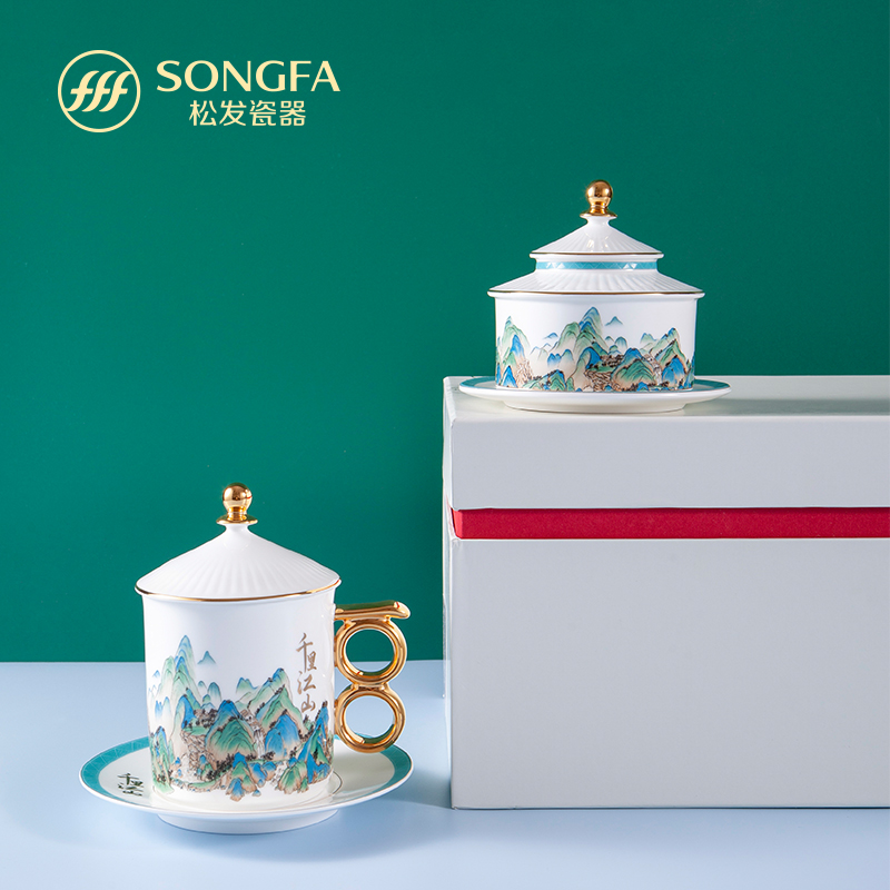 千里江山茶礼套装