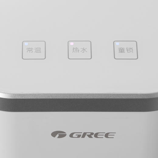 格力·台上式管线机WTE-XT-012-R 商品图2