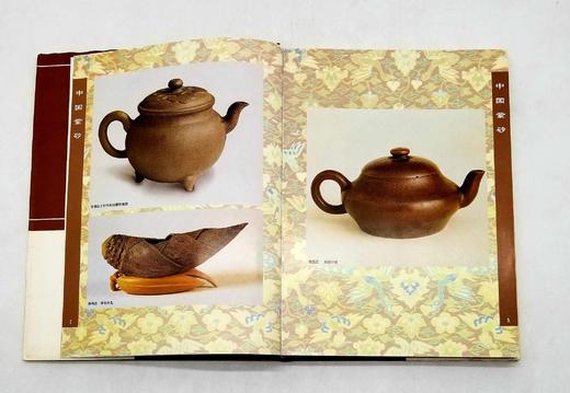 《中国紫砂》，精装，16开，徐秀棠著，上海古籍出版社2005年版，定价128，售价88元，品相9成。 商品图3