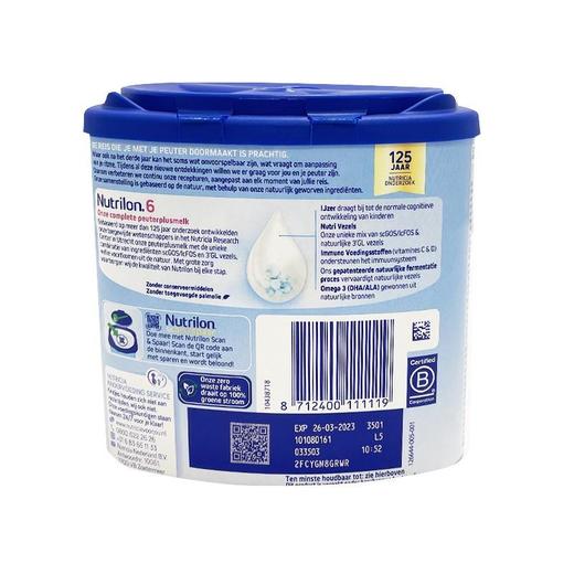 【保税仓】荷兰原装进口牛栏婴幼儿奶粉6段 400g 3岁以上 商品图1