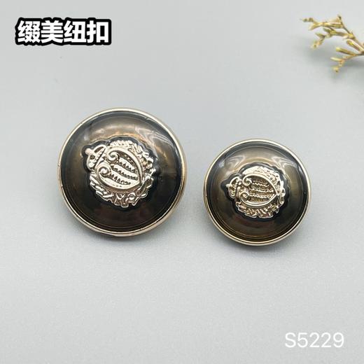 S5229(整包购买) 商品图1