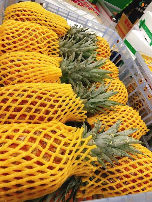 活动凤梨2个（拼团） 商品图1