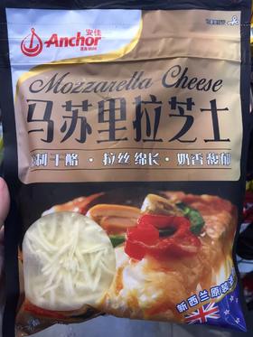 安佳马苏里拉芝士碎208克
