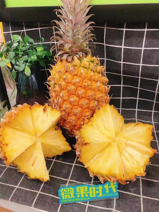 活动凤梨2个（拼团） 商品图3