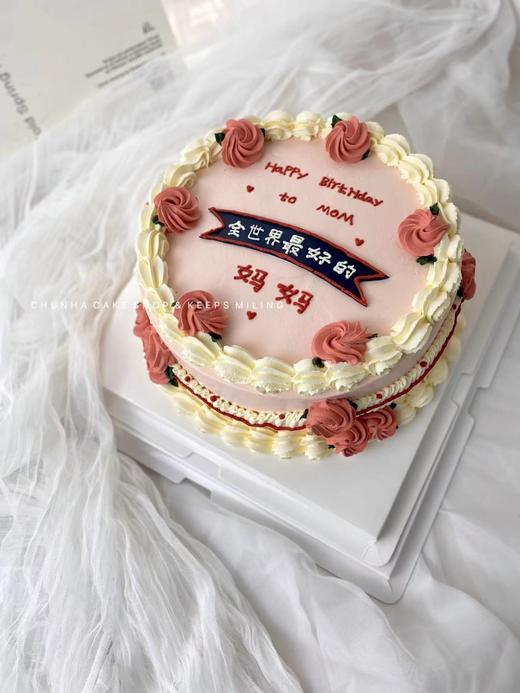 | 全世界最好的妈妈 | 商品图0