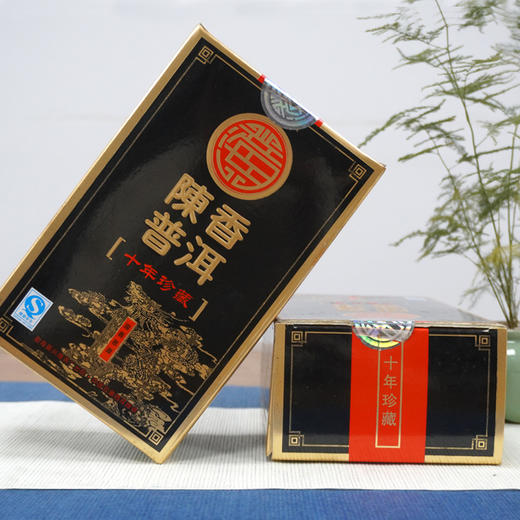 【品牌散茶】兴海茶厂陈年老熟茶散茶1998年原料2008年包装品牌散茶熟茶  一盒400克单盒标价 商品图8