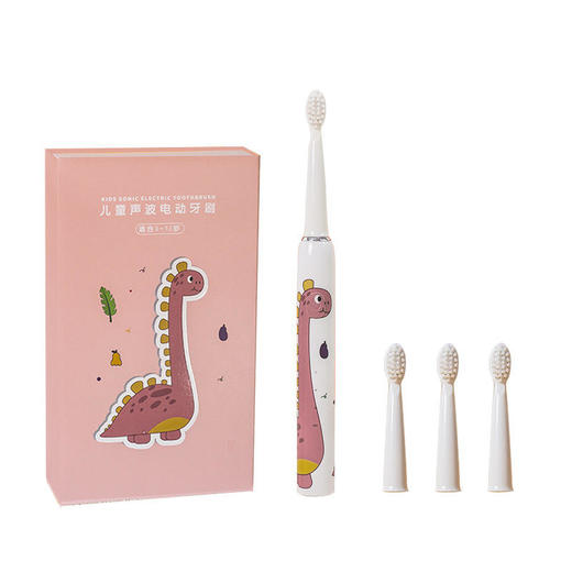 【团购】铂瑞智能声波电动牙刷3DD立体杜邦刷头IPX7整机防水高频振动45000/分钟成人&儿童款 商品图8