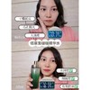 佰草集太极肌源修护啵啵精华水 商品缩略图3
