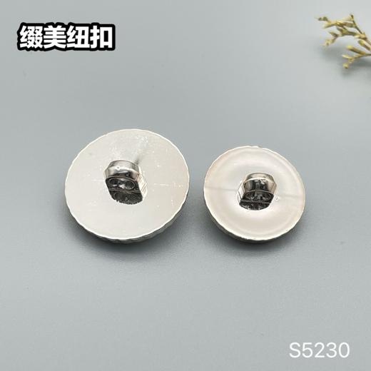 S5230(整包购买) 商品图4