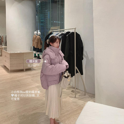 福利 金蘑菇菇【挪威小白熊】麦穗黄M码 可拆卸帽子～实穿轻便短款羽绒服 商品图3