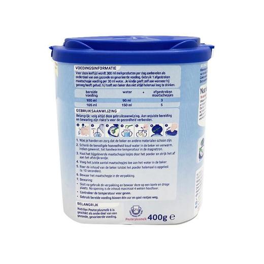 【保税仓】荷兰原装进口牛栏婴幼儿奶粉6段 400g 3岁以上 商品图3
