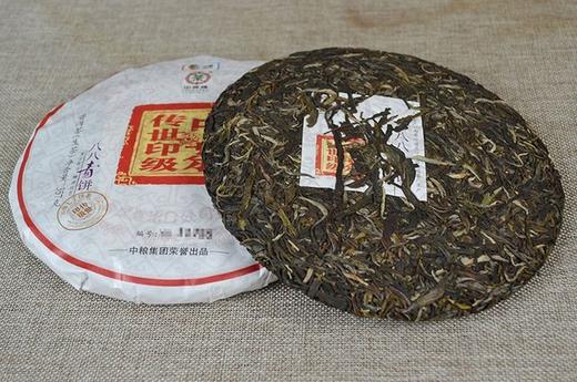 中粮-中茶2018年(生茶)八八青饼国内版357g/饼 /云南干仓直发 商品图3