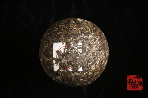 蜜香高扬 饱满厚润 | 班章乔木生态茶（2021） 商品图11