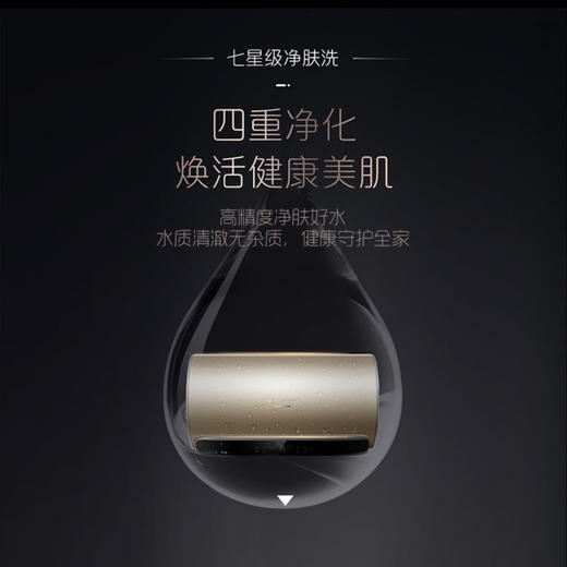 卡萨帝（Casarte）电热水器CEH-60VPS（U1） 商品图9