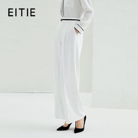 EITIE爱特爱春季新款白色通勤时尚显瘦百搭高腰休闲阔腿裤女A2205923