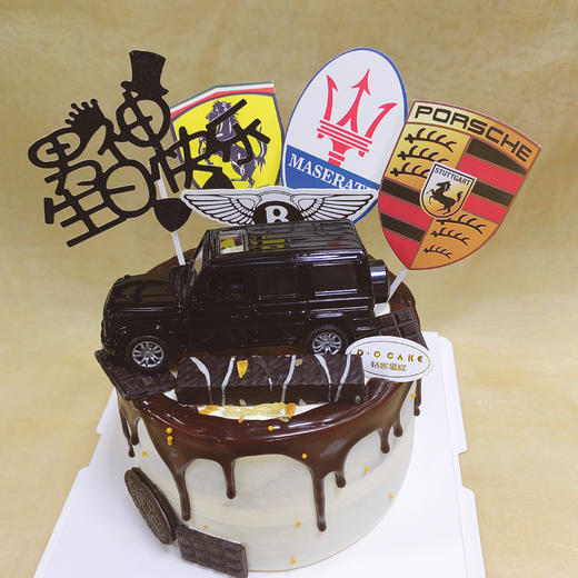 【爆款】男神 商品图0