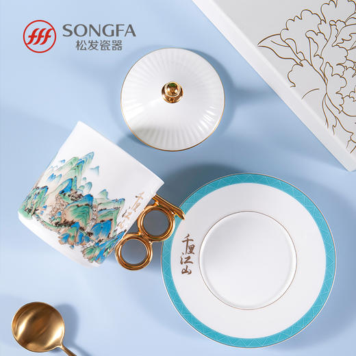 千里江山茶礼套装 商品图2