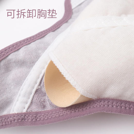 上海旗袍厂YY-187蕾丝杯前扣内衣 女士大码无钢圈宽肩带背心式可插片文胸 商品图3