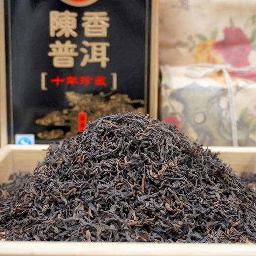【品牌散茶】兴海茶厂陈年老熟茶散茶1998年原料2008年包装品牌散茶熟茶  一盒400克单盒标价 商品图1