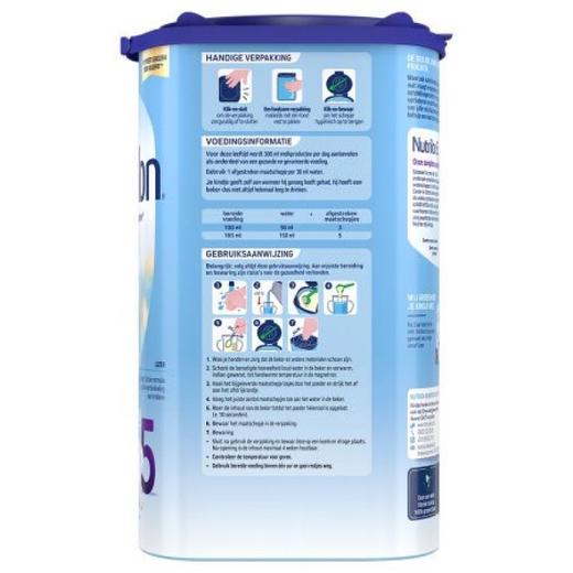 【保税仓】荷兰原装进口牛栏婴幼儿奶粉5段800g 适合2岁以上 商品图3