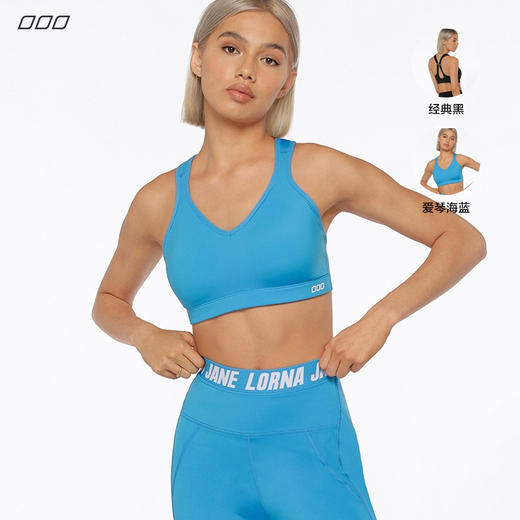 Lorna Jane HOLD AND MOULD SPORTS BRA 012236 商品图0