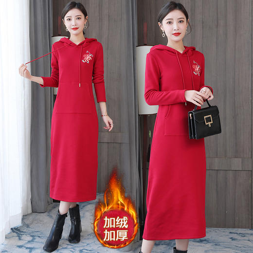 加绒保暖连帽卫衣连衣裙2022春新款修身显瘦长袖淑女气质减龄长裙 AHM-atfs8032 商品图1