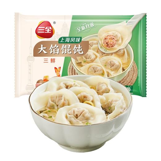 三全500g三鲜馄饨