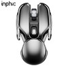 英菲克（INPHIC) PX2 无线鼠标 轻音鼠标 办公鼠标 充电鼠标 创意鼠标 家用便携 外星新物种 太空灰 商品缩略图0