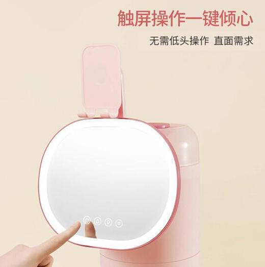 【臻选家电】 美的加湿器美妆化妆镜 SCK-2M10 粉红色 商品图1