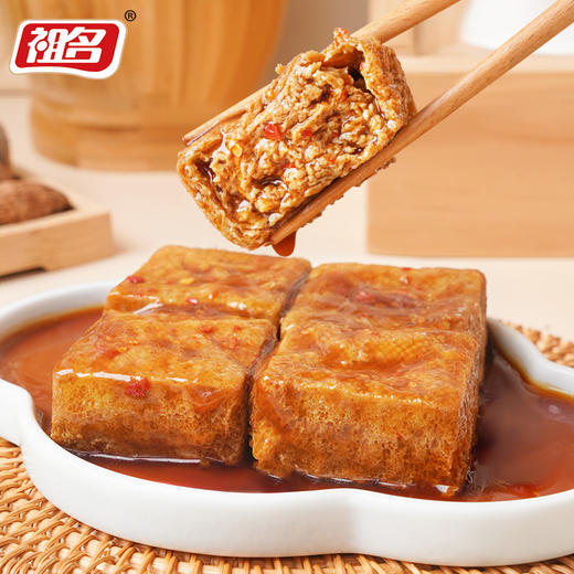 【第3份0元】祖名臭豆腐105g豆干江南特产休闲食品臭干子零食小吃 商品图1