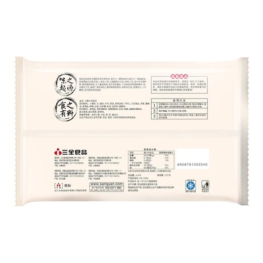 三全500g三鲜馄饨