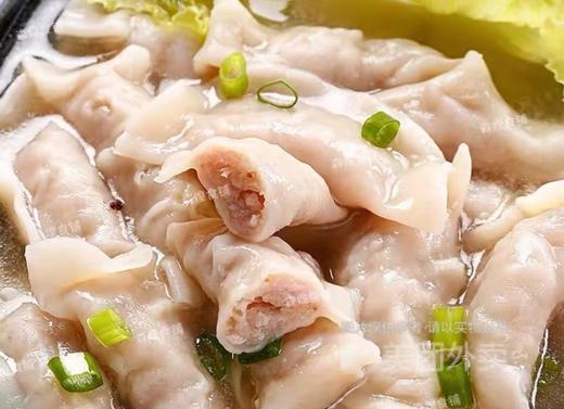 麻香鱼皮角 商品图0