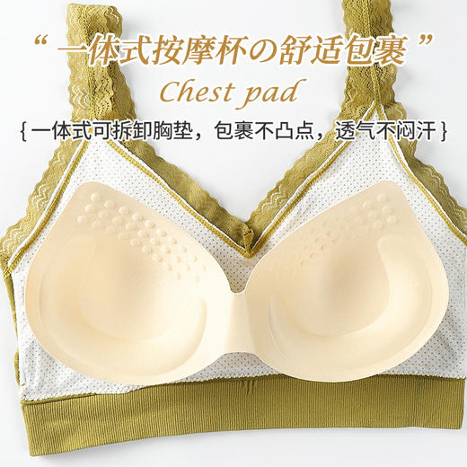 上海旗袍厂GY-6610#新款无缝无钢圈美背裹胸文胸内衣女高弹蚕丝蛋白女士蕾丝抹胸 商品图1