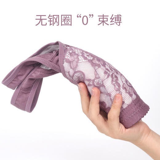 上海旗袍厂YY-187蕾丝杯前扣内衣 女士大码无钢圈宽肩带背心式可插片文胸 商品图2