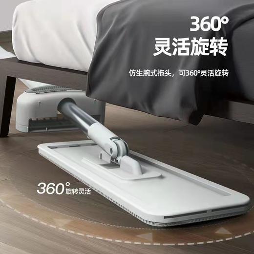 免手洗平板拖把 免手洗平板家用瓷砖墙壁拖把 商品图3