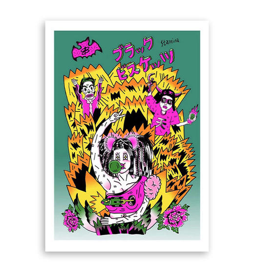 camo 『女歌手系列1-5』riso 商品图3