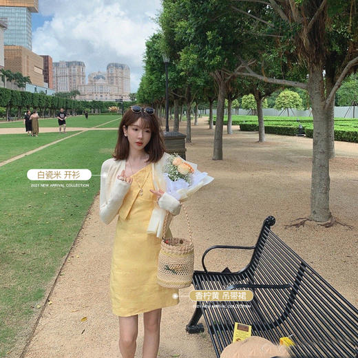 【金蘑菇菇 恋爱预感两件套】糖果色针织小开衫+修身吊带裙 商品图2