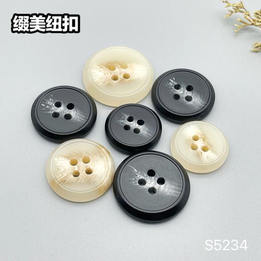 S5234(整包购买) 商品图6