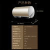 卡萨帝（Casarte）电热水器CEH-60VPS（U1） 商品缩略图13