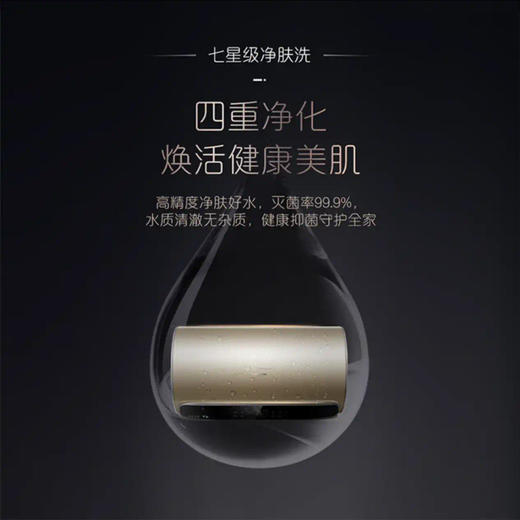 卡萨帝（Casarte）电热水器CEH-60VPS（U1） 商品图3