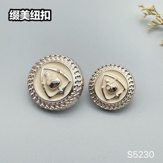 S5230(整包购买) 商品图2