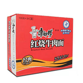【52元/箱】康师傅袋红烧牛肉面103g （010088802）